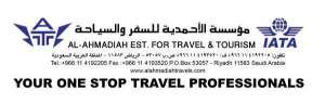 al-ahmadiah-est-for-travel-and-tourism-saudi