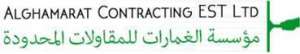 al-ghamarat-cleaning-est_saudi