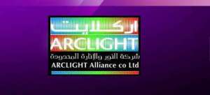 arclight-alliance-co-ltd-saudi