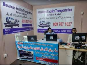 business-facility-transportation-corporation-saudi