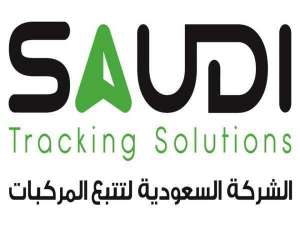 saudi-tracking-solutions-saudi