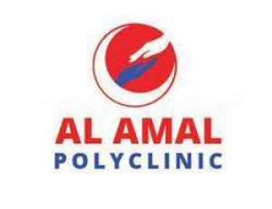 Al Amal Polyclinic Rabigh in kuwait