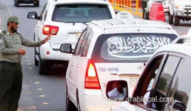 muroor-in-saudi-arabia-specifies-a-fine-on-exceeding-number-of-passengers-in-a-vehicle_kuwait