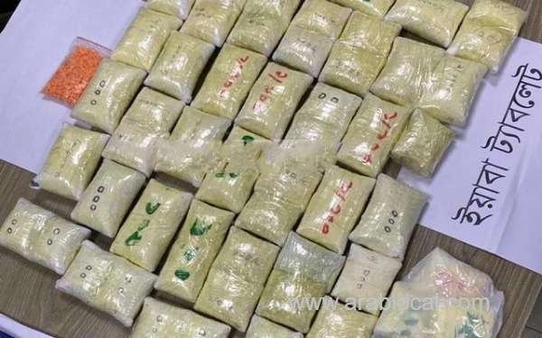 customs-seized-39000-yaba-pills_kuwait