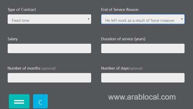 end-of-service-award-calculator-for-saudi-arabia_kuwait