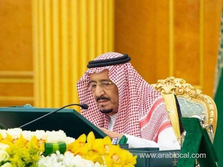 saudi-king-calls-erdogan-on-g20-summit_kuwait