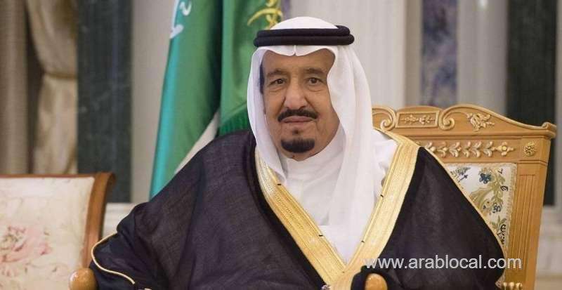 king-salman-we-have-to-reopen-our-economies-and-borders-to-facilitate-the-movement-of-trade-and-people_kuwait