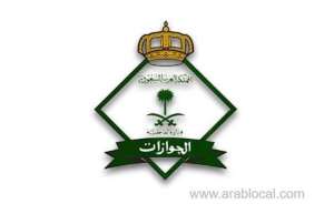 exception-granted-to-yemen-and-syria-nationals-for-extending-saudi-visit-visas-for-more-than-180-days_kuwait