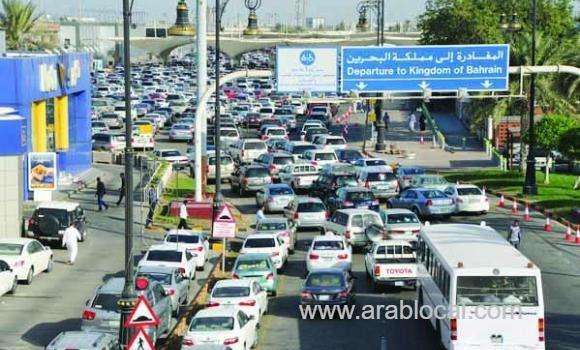 117,935-passengers-crossed-king-fahd-causeway-on-monday_kuwait