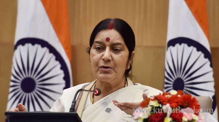 external-affairs-minister-sushma-swaraj-to-visit-saudi-arabia-from-february-6-8_kuwait