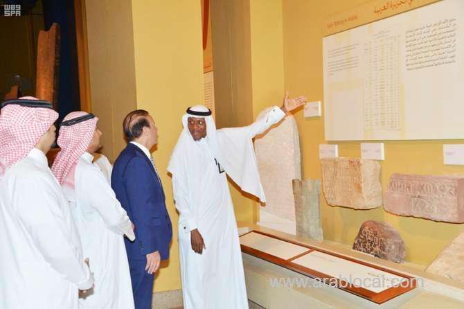 saudi-hands-over-illegally-held-iraqi-historical-documents_kuwait