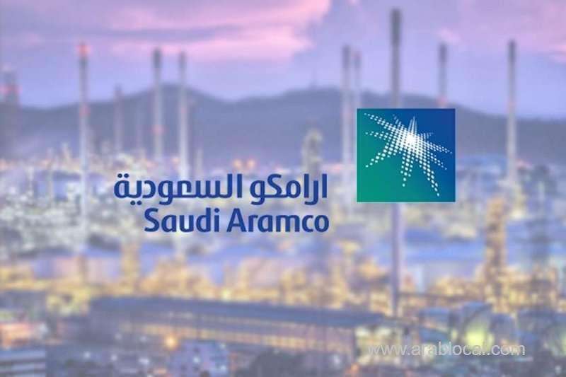 aramco-announced-that-joining-world-bank-initiative--‘zero-routine-flaring-by-2030’_kuwait