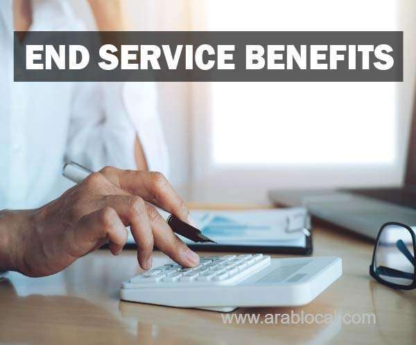 how-to-calculate-end-service-benefits_kuwait