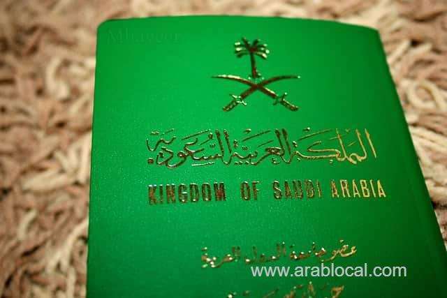 saudi-opens-the-door-for-granting-nationality-to-professionals_kuwait