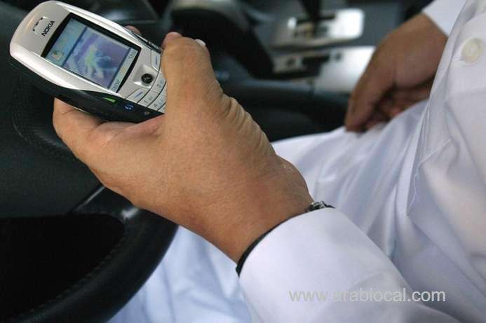 kingdom-to-grant-new-mobile-network-licences-in-2020_kuwait