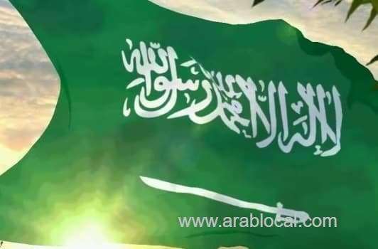 iqama-renewal-fee-in-saudi-arabia-2020-for-expats-dependents--domestic-workers_kuwait