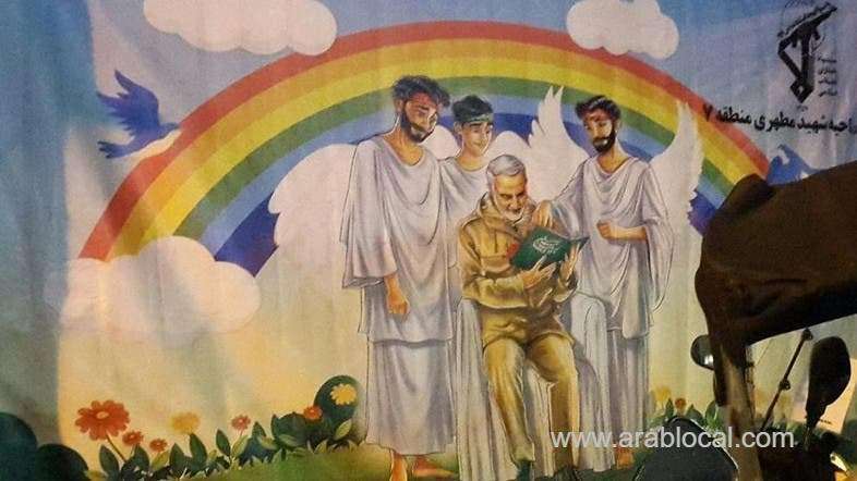 a-poster-in-iran-showing-slain-military-commander-in-heaven-with-three-male-angels-_kuwait