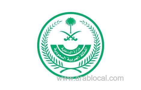 saudi-arabia-requires-pcr-certificate-to-enter-country_kuwait