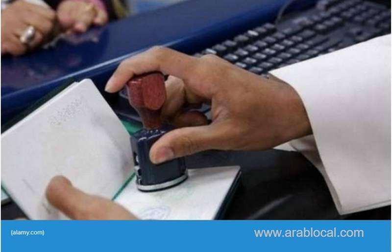 employs-can-trasnfer-sposnorship-without-conditions_kuwait