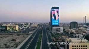 saudi-arabia-reimposes-restrictions-curfew-in-jeddah_kuwait