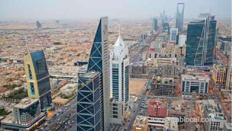 saudi-arabias-government-to-bear-vat-of-15-on-three-services_kuwait