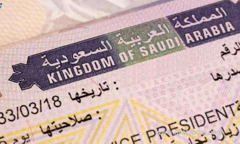 extension-of-the-validity-period-of-visit-visas-for-expats-in-the-kingdom-has-been-completed_kuwait