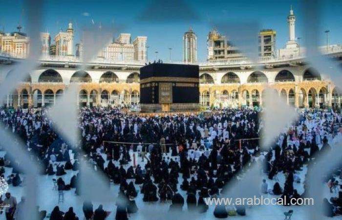 coronavirus-forces-makkah-women-to-abandon-70yearlong-noble-tradition_kuwait