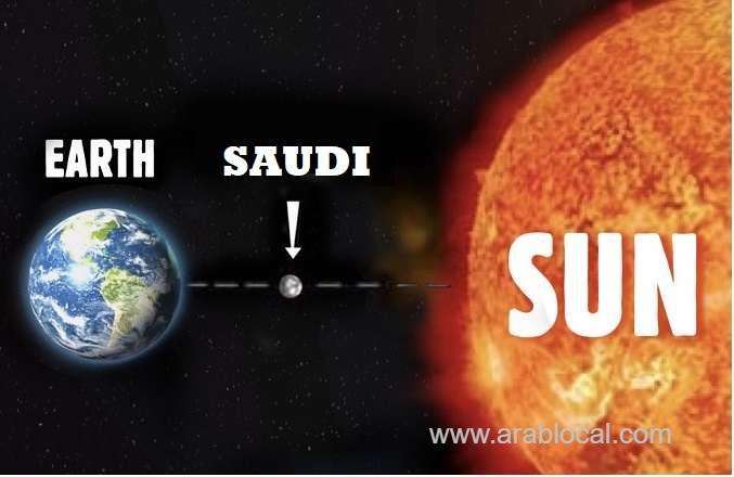 qaisumiah-among-hottest-cities-in-the-world_kuwait