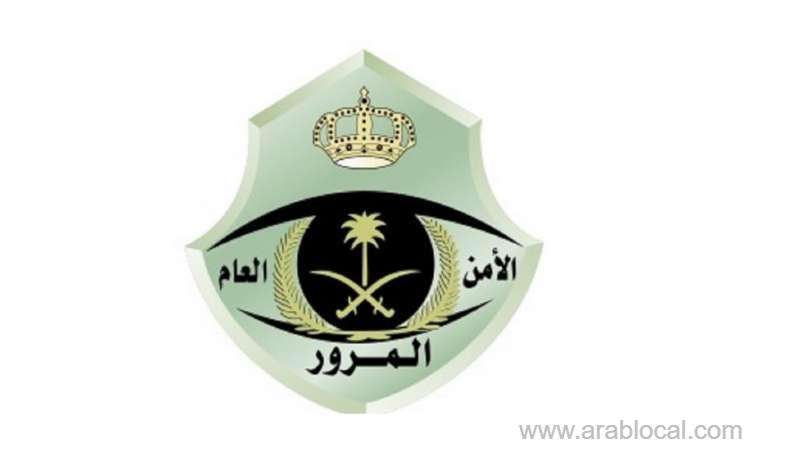 traffic-violations-and-fines-in-saudi-arabia-2020_kuwait