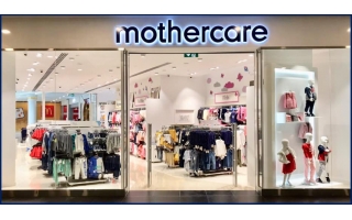 Mothercare Baby Accessories Andalus Mall Jeddah in saudi