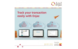 enjaz-banking-services-ulaya-riyadh in saudi