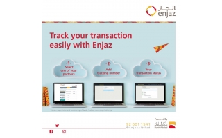 Enjaz Banking Services Khamis Mushait in saudi