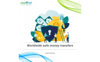 Ersal Money Transfer Saudi Post Office Al Amal Riyadh in saudi