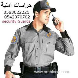 alzawahed-security-guards-est in saudi