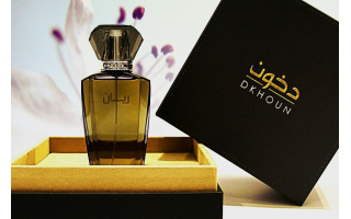 dkhoun-perfume-store-dammam in saudi