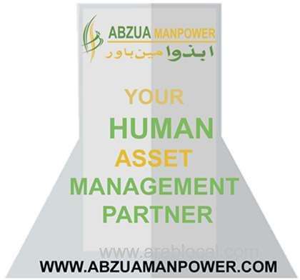 ABZUA Manpower Services in saudi