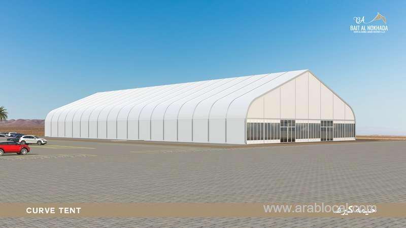 Bait Al Nokhada Tents & Fabric Shade Factory L.L.C in saudi