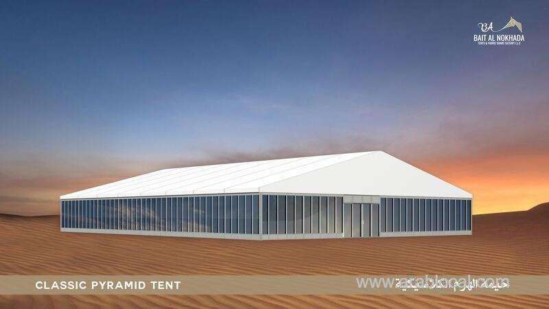 Bait Al Nokhada Tents & Fabric Shade Factory L.L.C in saudi