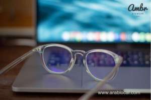 ambr-eyewear in saudi