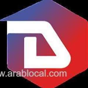 digital-marketing-agency-in-saudi-arabia in saudi