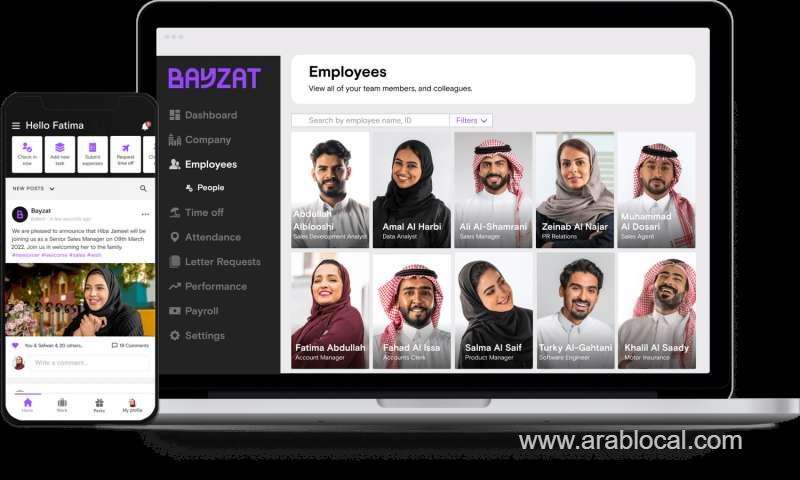 Bayzat platform for human resources management and payroll in saudi
