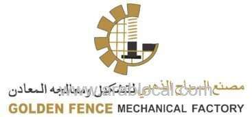steel-fence-pvc-coated-fencing-steel-fabrication-steel-structures-porta-prefabricated-modular-homes---saudi