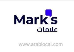 marks-business-services in saudi