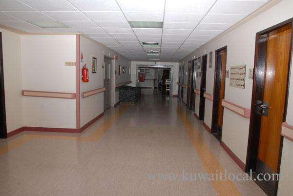 Najd Consulting Hospital in saudi