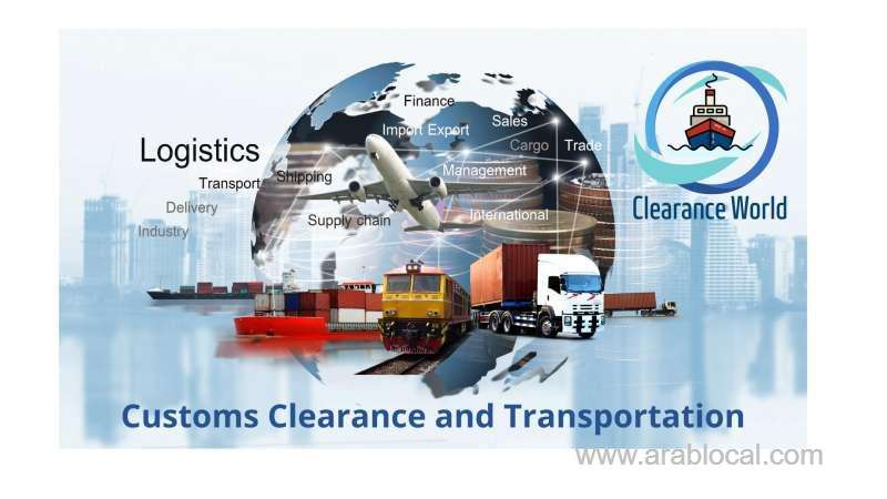 Clearance World For Customs Clearance Est. in saudi
