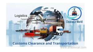 clearance-world-for-customs-clearance-est in saudi