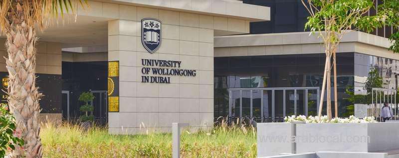 University Of Wollongong In Dubai in saudi