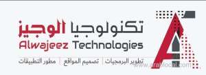 alwajeez-tech in saudi