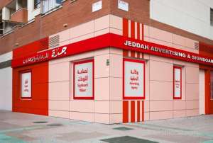 jeddah-advertising in saudi