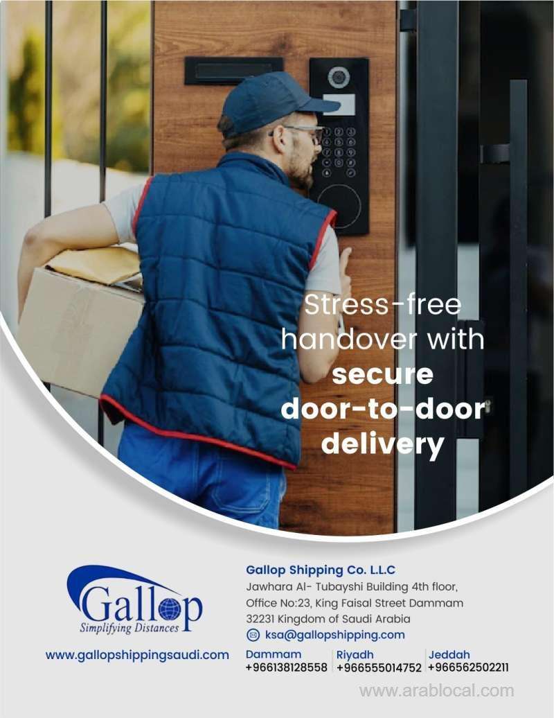 Worldwide Door To Door Delivery In Saudi Arabia in saudi